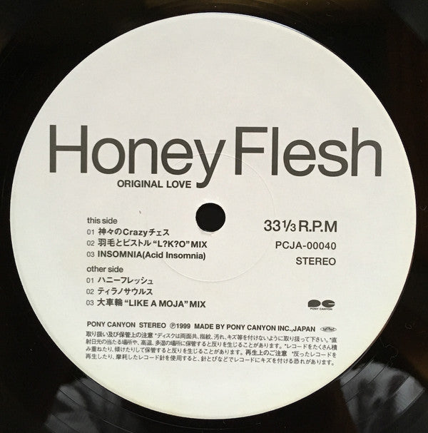 Honey Flesh