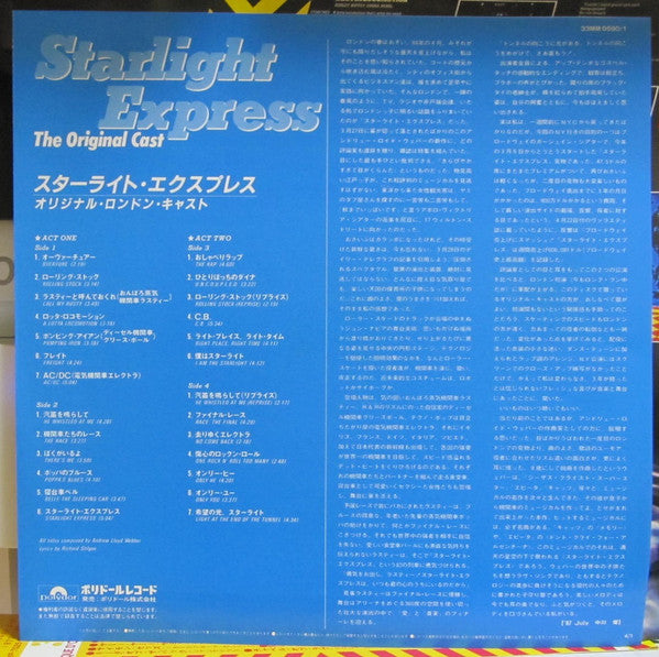 Starlight Express