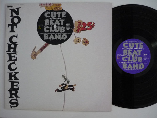 Master Release: Not Checkers 「円高差益還元ライブ」 by Cute Beat Club Band