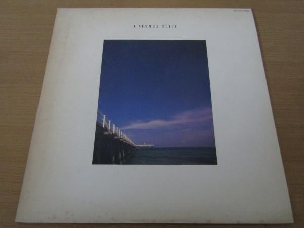 Release: Unknown Release-Vinyl-Japan-1987-28FB-2098-10589013