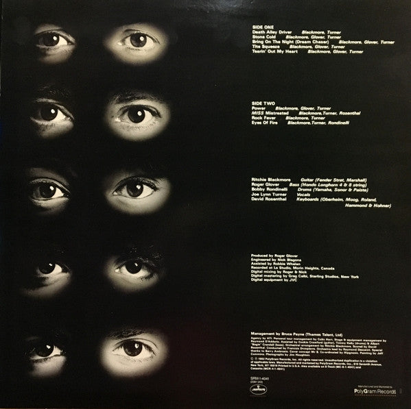 Release: Straight Between The Eyes-Vinyl-US-1982-SRM-1-4041, 2391 542-15629481