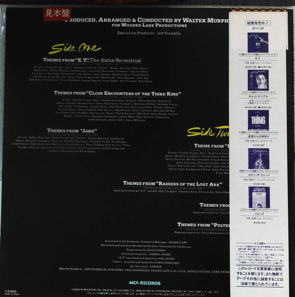 Themes From E.T. The Extra Terrestrial And More