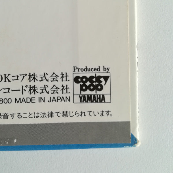 紅いペディキュア