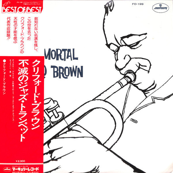 Release: Unknown Release-Vinyl-Japan-1975-FD-199-11187996