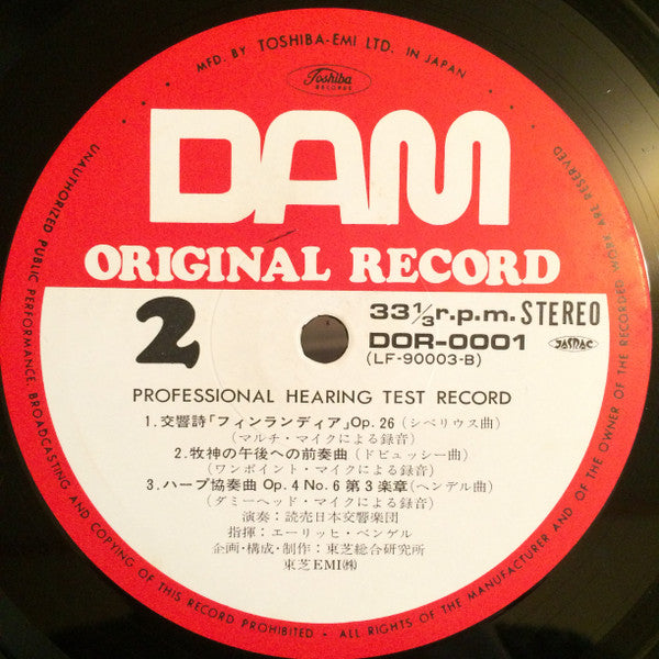 DAM Original Professional Hearing Test Recordings