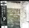 The Red Garland Trio - Groovy (LP, Album, Reissue, Mono) - Very Good Plus (VG+) / Very Good Plus (VG+)