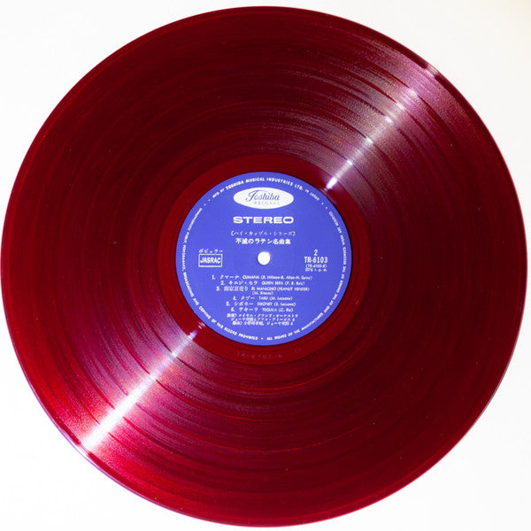 不滅のテテン名曲集