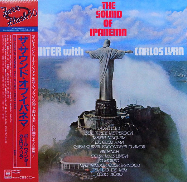 The Sound Of Ipanema