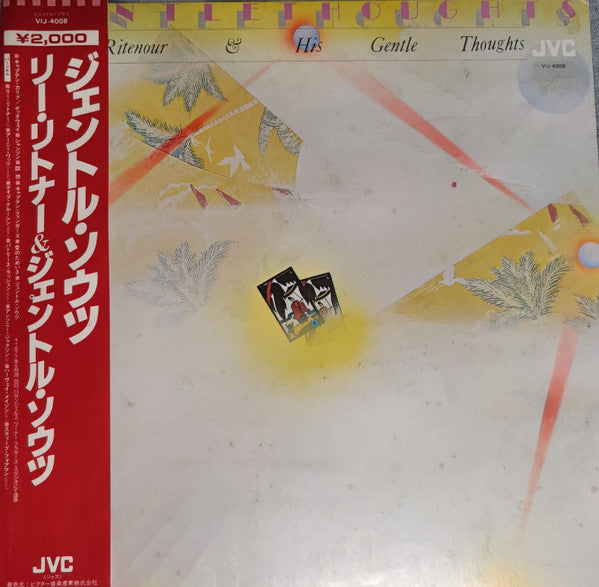 Lee Ritenour & His Gentle Thoughts