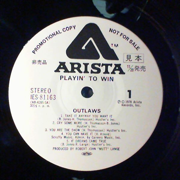 Playin' To Win