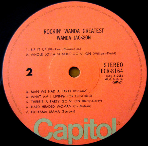 Rockin' Wanda Greatest