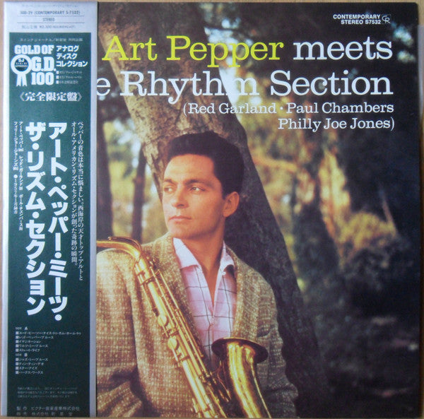 Art Pepper Meets The Rhythm Section