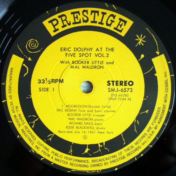 At The Five Spot Volume 2 = エリック・ドルフィー・アット・ザ・ファイブ・スポット・Vol・2