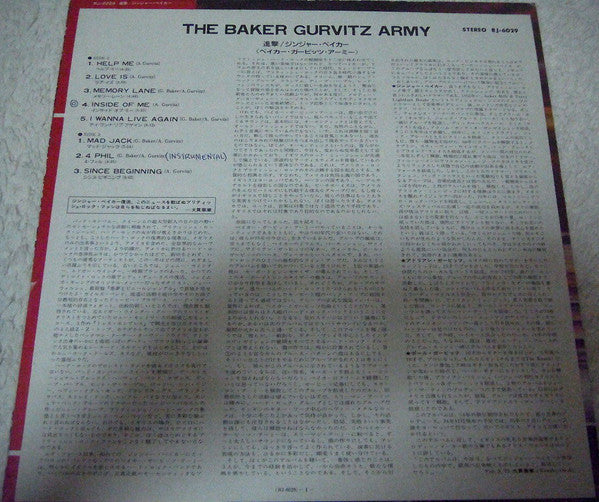 The Baker Gurvitz Army