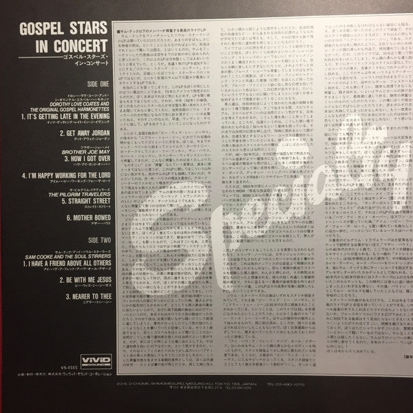 Gospel Stars In Concert