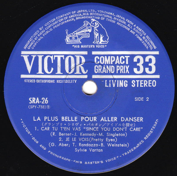 アイドルを探せ = La Plus Belle Pour Aller Danser