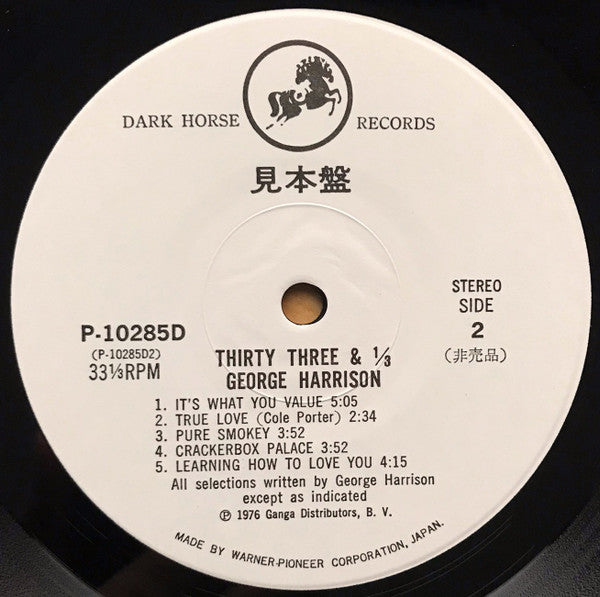 Thirty Three & 1/3 = 33 & 1/3