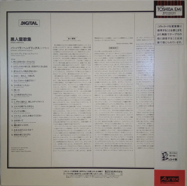 Barbara Hendricks Sings Spirituals