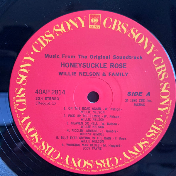 Honeysuckle Rose (Music From The Original Soundtrack)