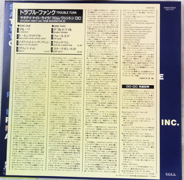 Saturday Night Live From Washington D.C.