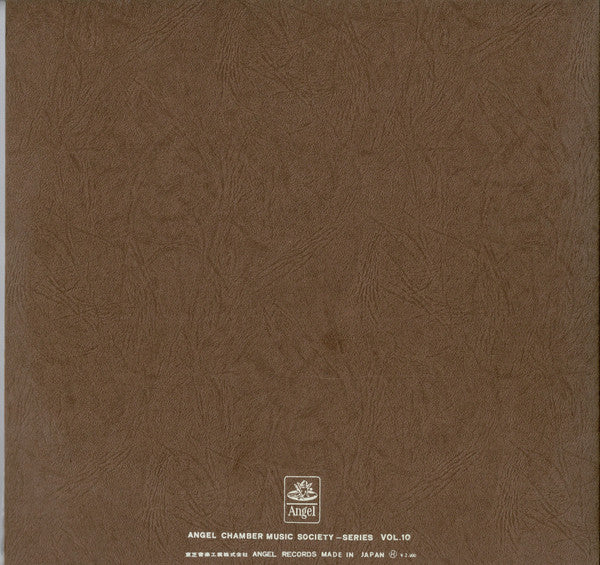 Archduke / Trio, Op. 97