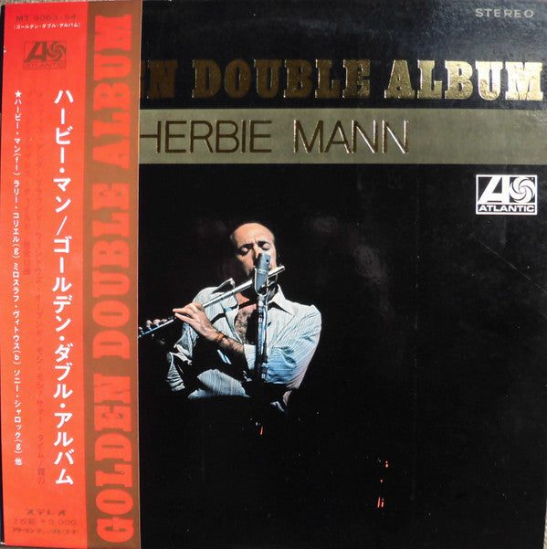Release: Unknown Release-Vinyl-Japan-1970-MT 9063 / 64-13060330