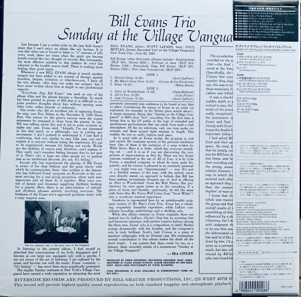 Sunday At The Village Vanguard