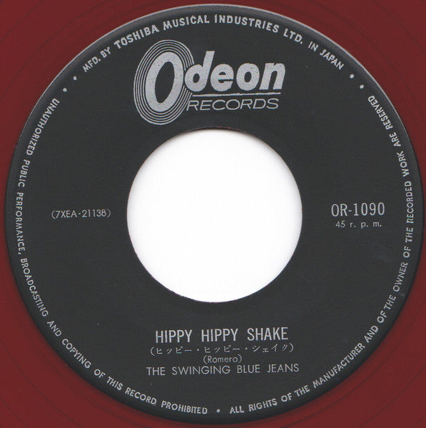 ヒッピー・ヒッピー・シェイク = Hippy Hippy Shake