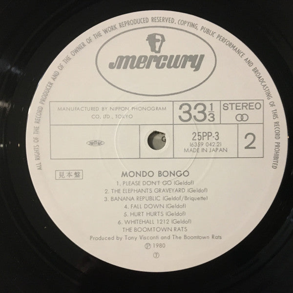 Mondo Bongo