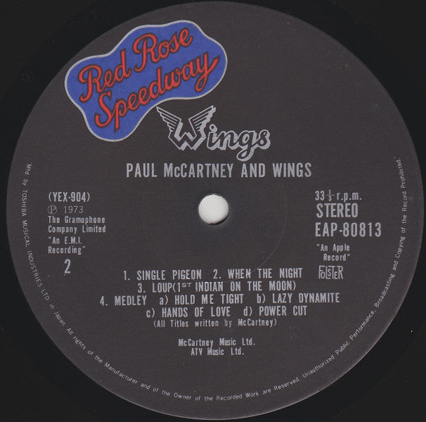 Red Rose Speedway = レッド・ローズ・スピードウェイ