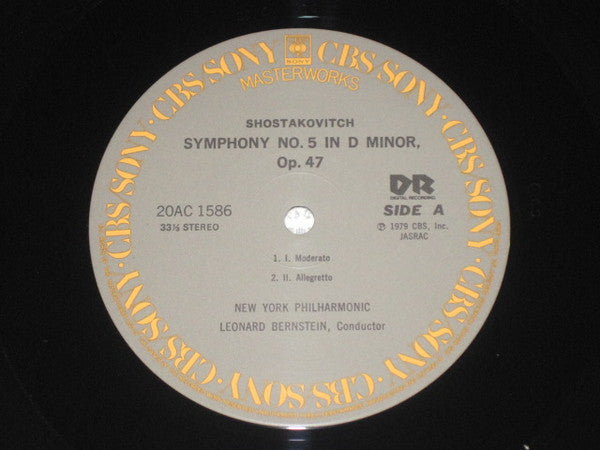 Symphony No.5 In D Minor, Op.47