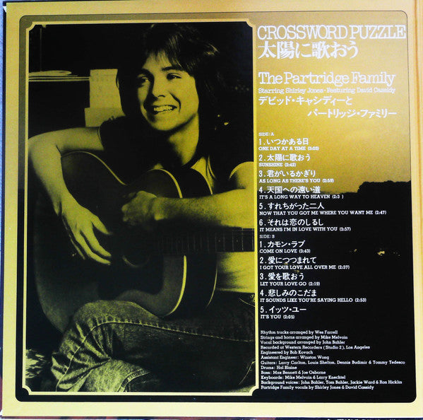 Master Release: Crossword Puzzle by The Partridge Family