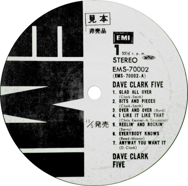 Remember The Liverpool Sound 1