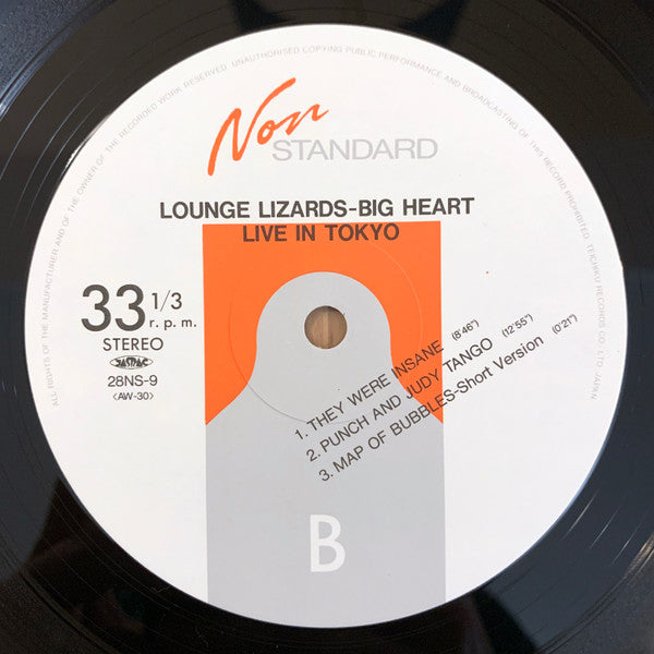 Big Heart