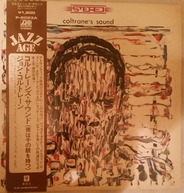 Coltrane's Sound