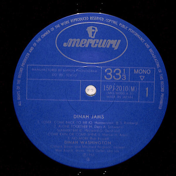 Dinah Jams