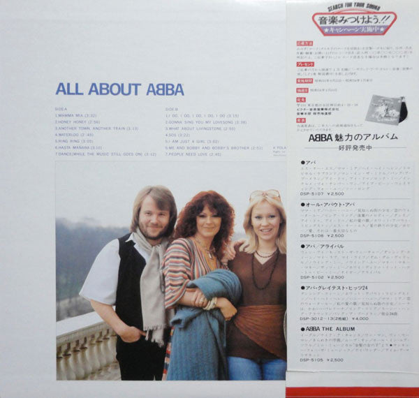 All About ABBA