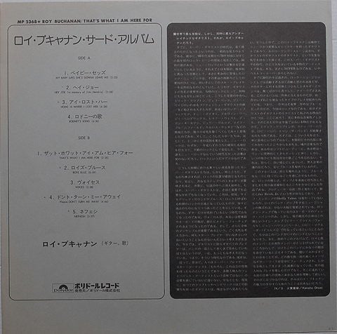 That's What I Am Here For