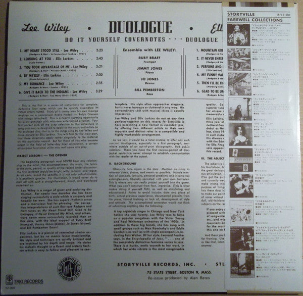 Duologue