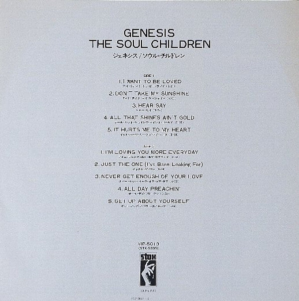 Genesis