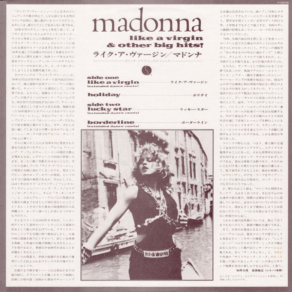 Like A Virgin & Other Big Hits!