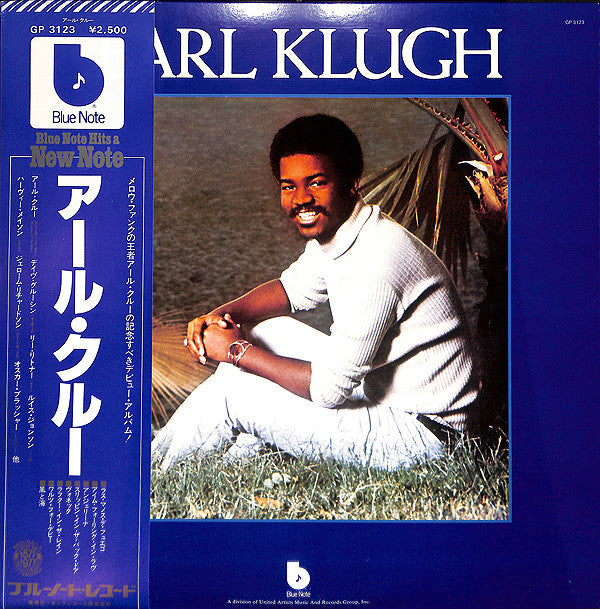 Earl Klugh