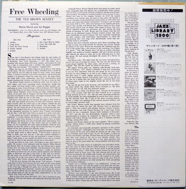 Free Wheeling