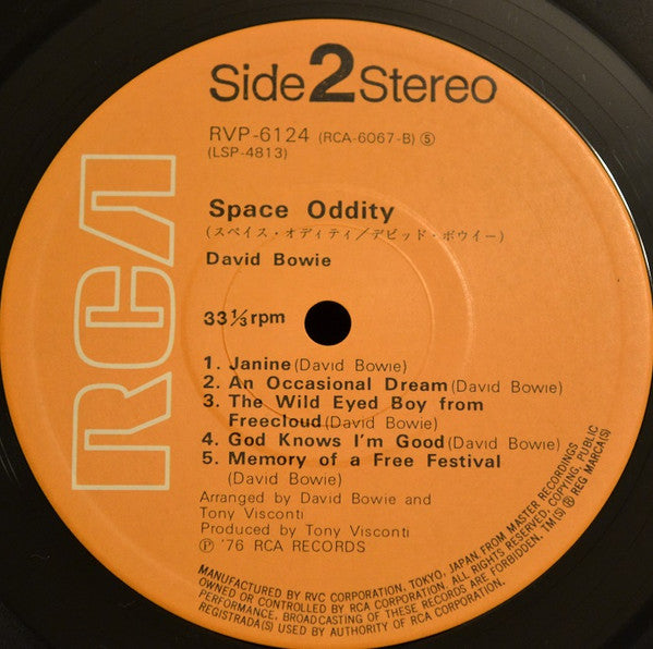 Space Oddity = スペイス・オディティ