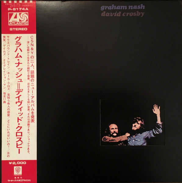 Graham Nash / David Crosby