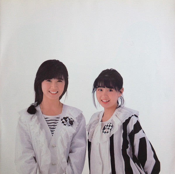 ふ・わ・ふ・ら