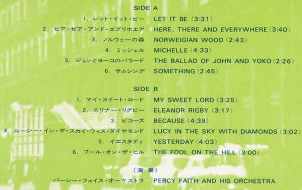 Percy Faith Plays The Beatles