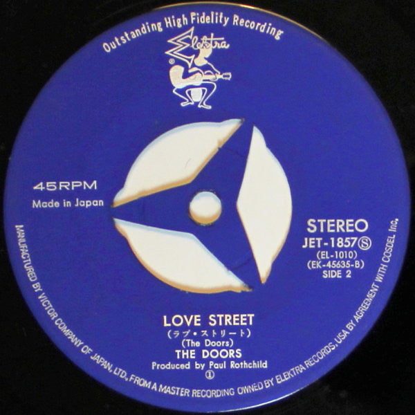 ハロー・アイ・ラブ・ユー = Hello, I Love You (Won't You Tell Me Your Name)