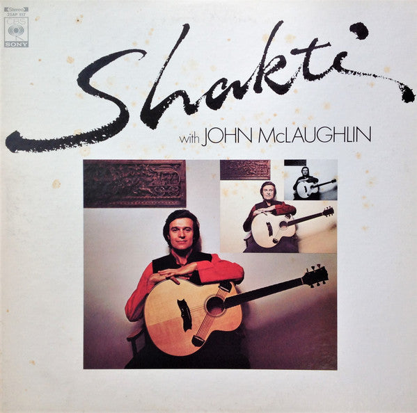 Shakti With John McLaughlin = ウィズ・ジョン・マクラフリン