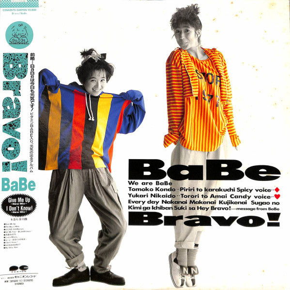Release: Bravo!-Vinyl-Japan-1987-C28A0575-7237003